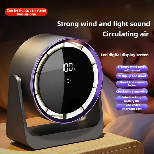 AirTap Desk Fan